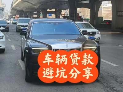 承留汽车抵押贷款中押本不押车贷款需要什么材料?