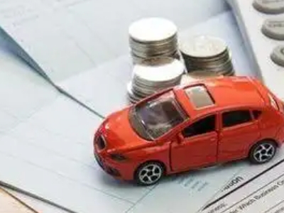 承留个人车辆抵押消费贷款肯定要知道的6个要点